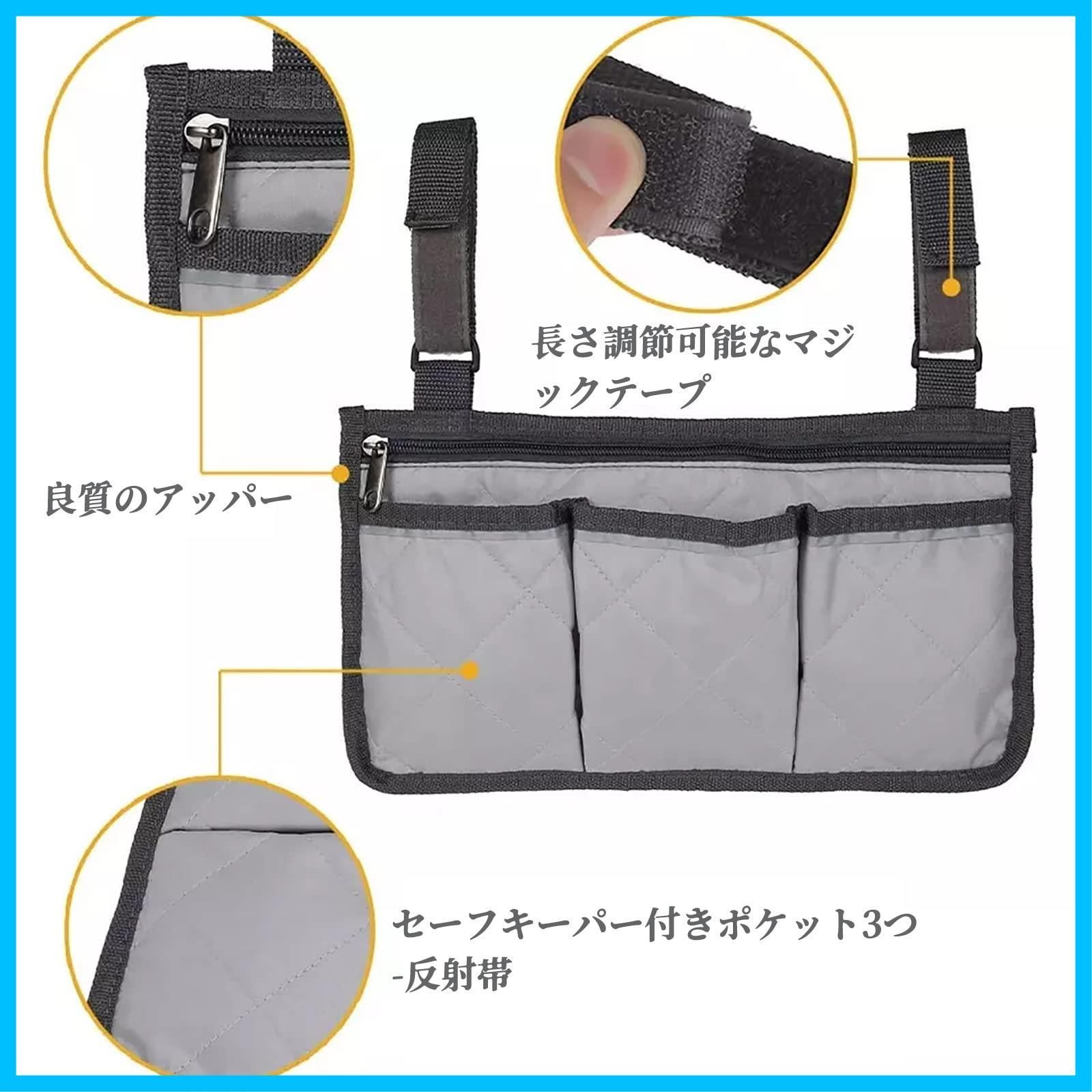 ストレージ