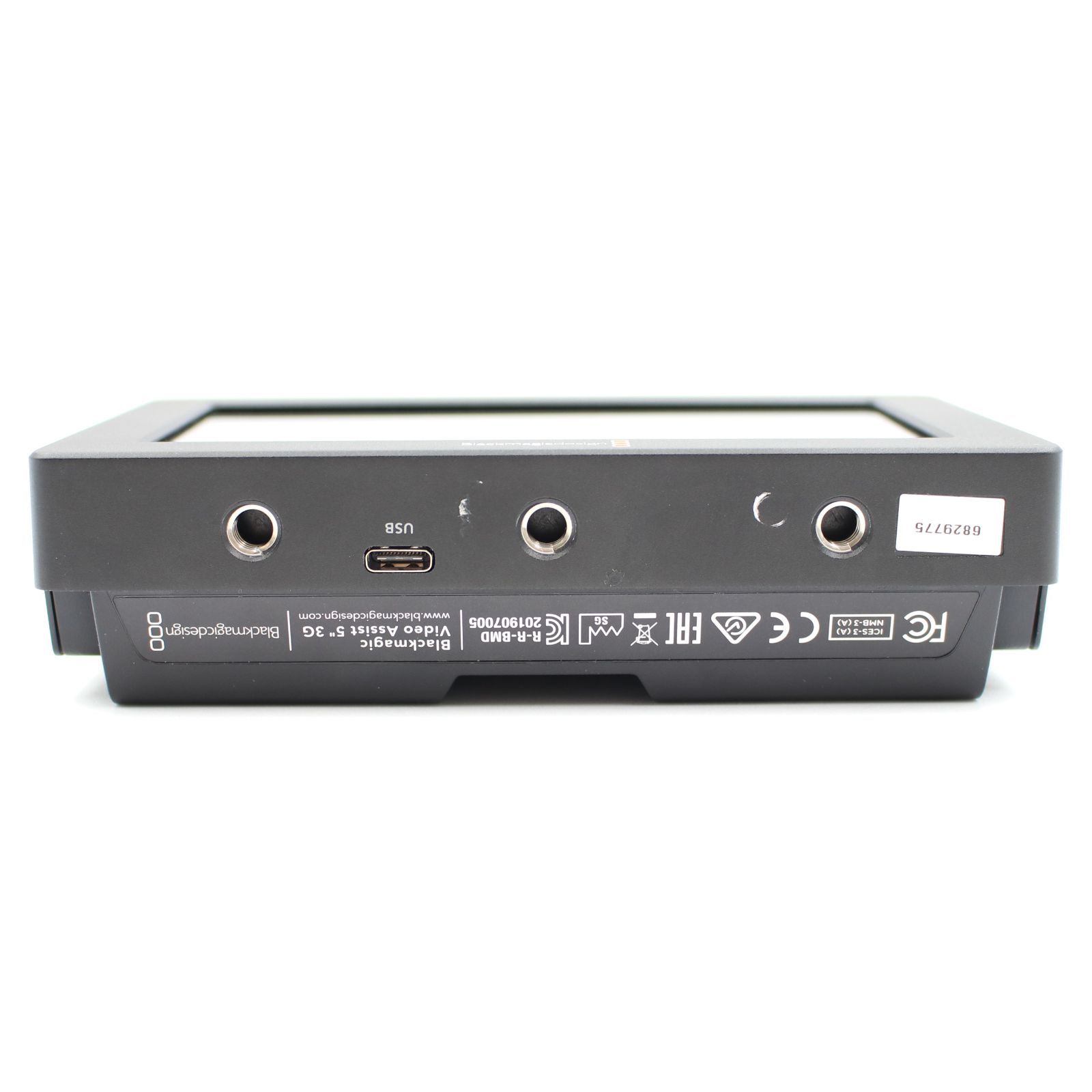 上品 Blackmagic