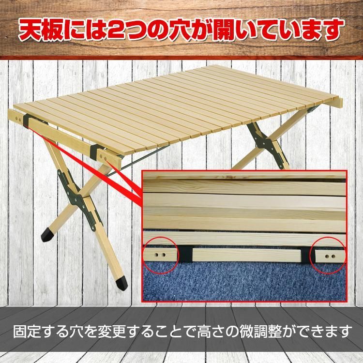 折りたたみテーブル ウッドテーブル 90cm 木製テーブル 天然木