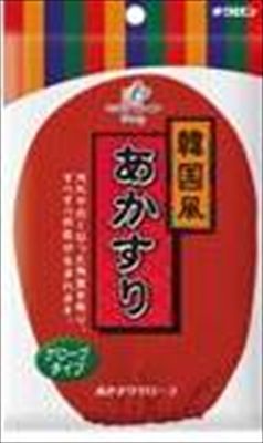 まとめ買い-60点セット キクロンファイン あかすりグローブ キクロン ボディタオル スポンジ