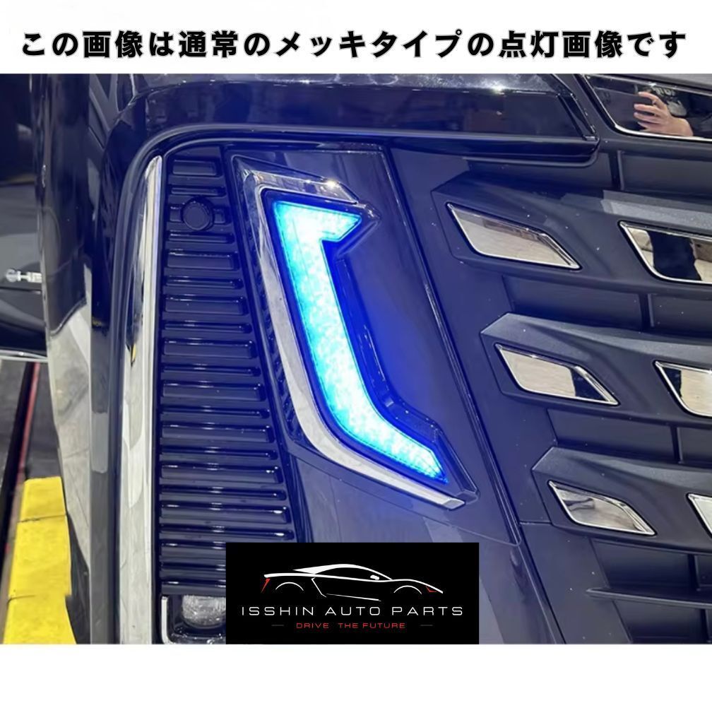 40系
