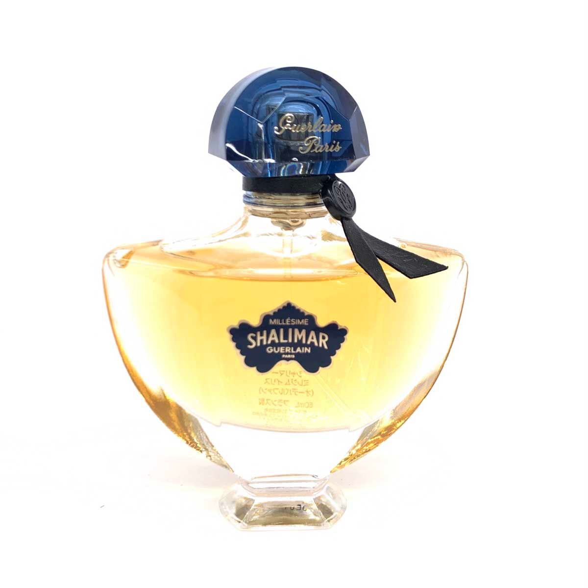 ランコム LANCOME アプソリュ ローズオンザムーン EDP 100ml