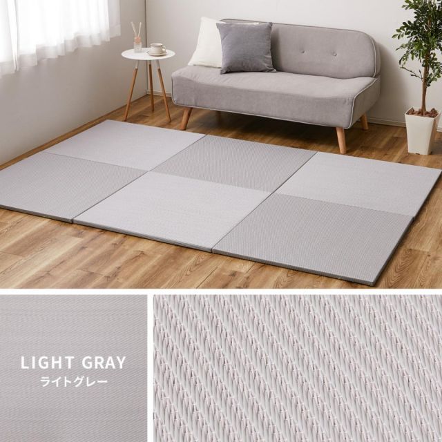 ライトグレー 65×65×2.5