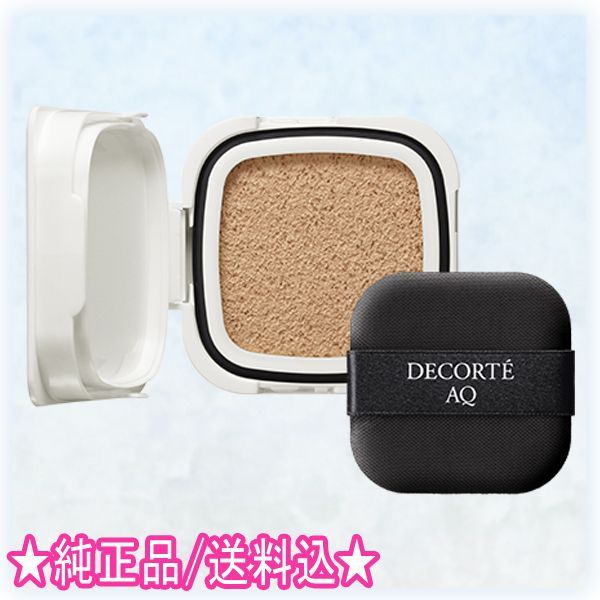 コスメデコルテ　AQクッションファンデーション000　×6 楽天市場】○国内正規品 COSME DECORTE コスメデコルテ AQ