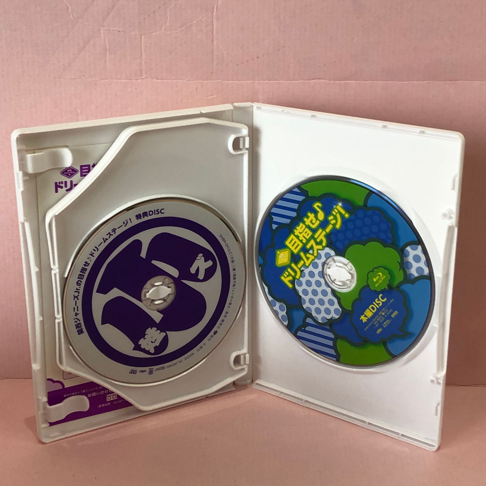 関西ジャニーズJr.の目指せ♪ドリームステージ！DVD Amazon.co.jp: 関西ジャニーズJr．の目指せ♪ドリームステージ