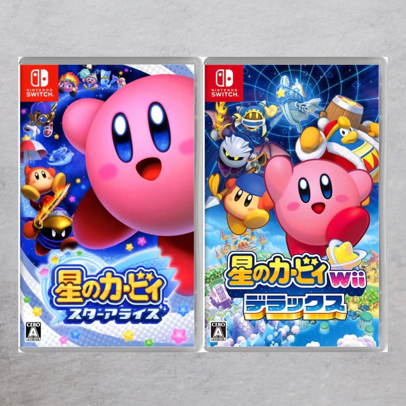 通販でクリスマス 星のカービィwiiデラックス＋星のカービィスターアライズ Nintendo Switch