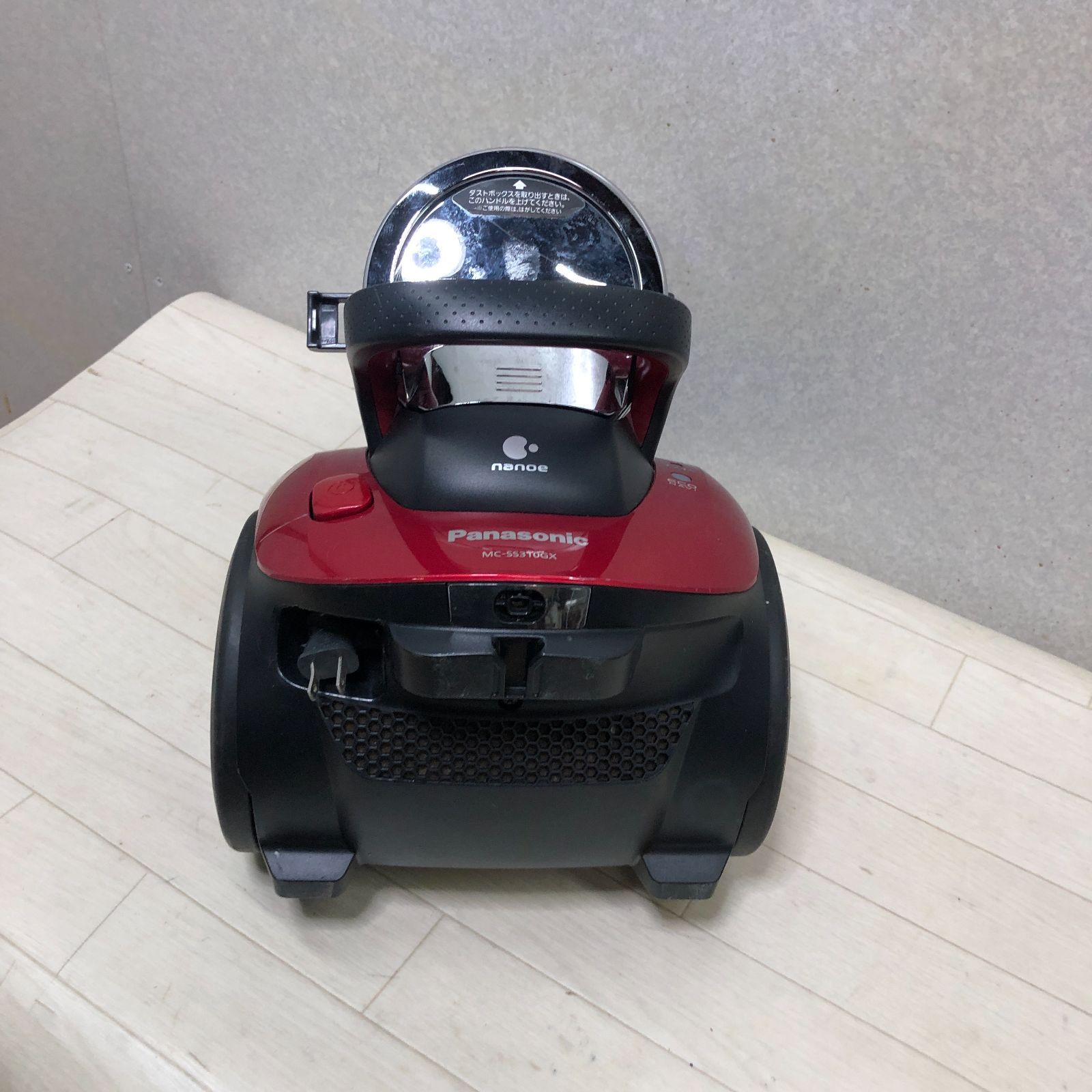 送料無料 サイクロン掃除機 Panasonic パナソニック MC-SS310GX-R 