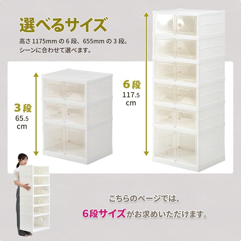 折りたたみ多目的収納ボックス