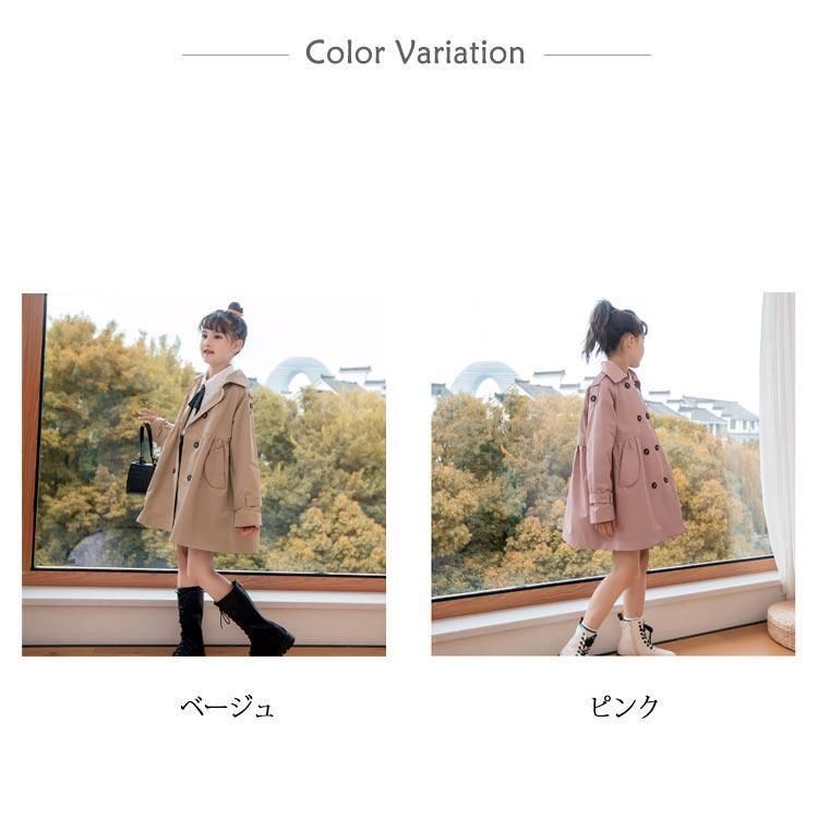 カジュアル