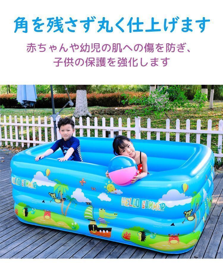 最短翌営業日発送。 大型 プール ビニールプール 210*140*60cm 小型プール 家庭用 子供用 ビニールプール エアプール 水遊び サイズ選択 折りたたみ式 長方形 屋外 暑さ対策xunxin01