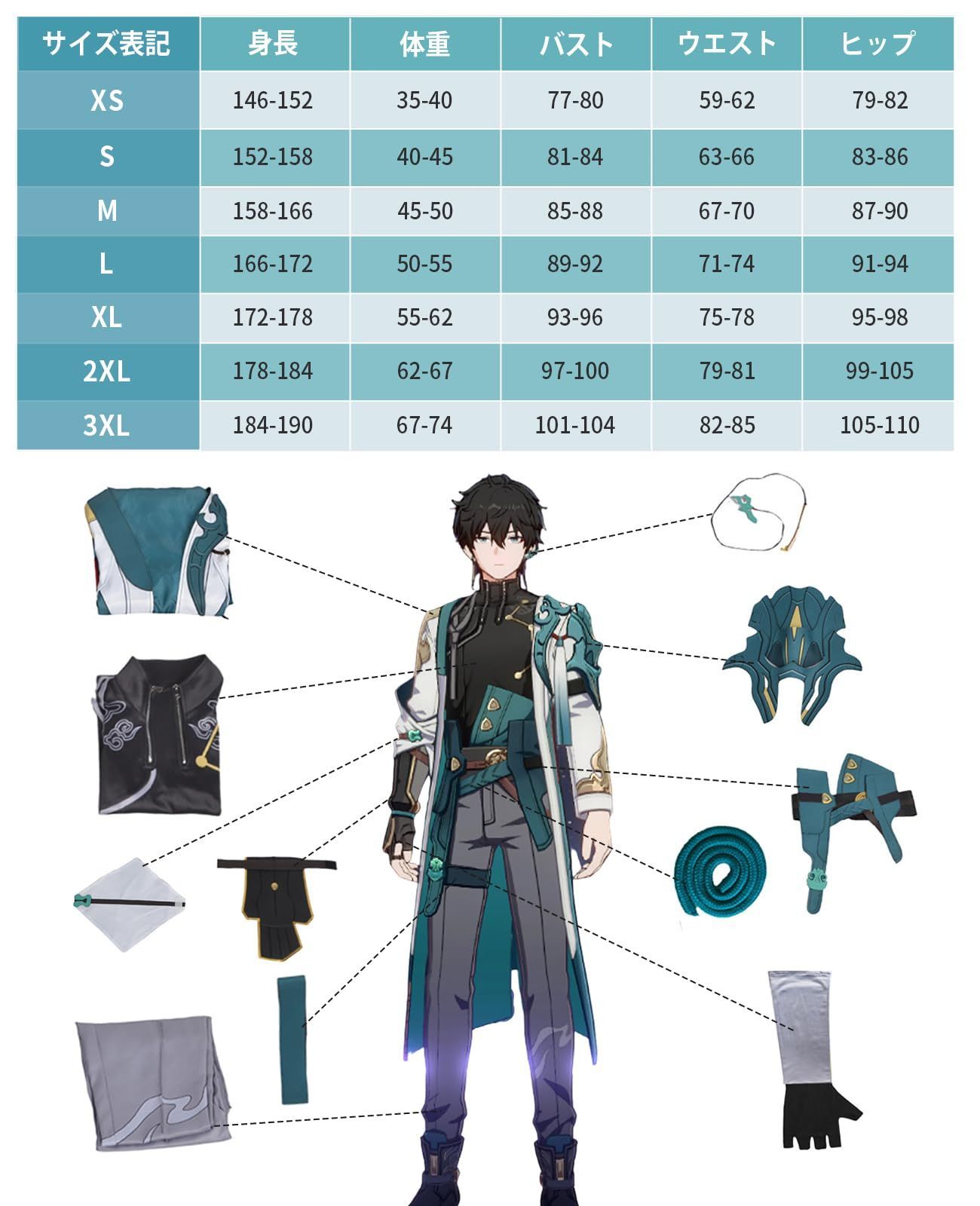 Panasonic SHVB18612W マンションHA モニターカバーなし ☆新品未使用