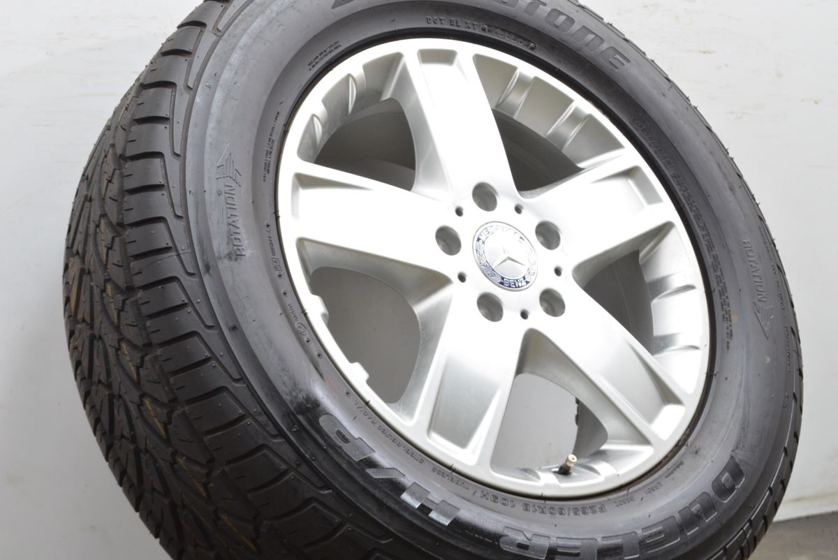 スペア用に メルセデスベンツ W463 Gクラス 純正 18in 7.5J 63 PCD130 ブリヂストン デューラーH P 265 60R18 1本 ナローボディ