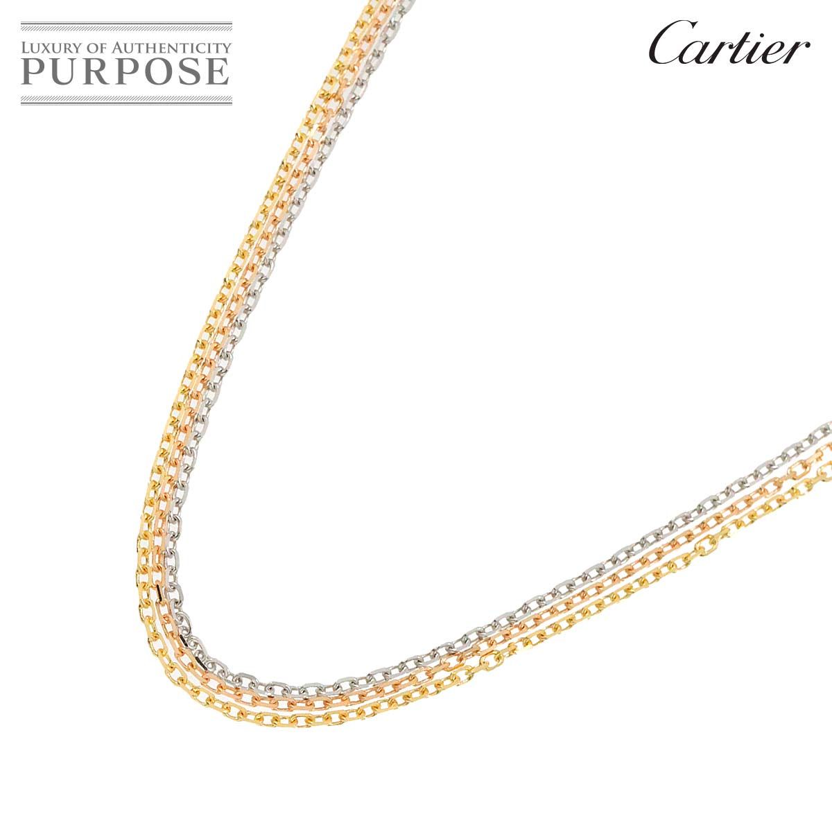 カルティエ Cartier トリニティ チェーン ネックレス 45cm K18 YG WG PG 750 スリーゴールド 3連 Trinity  Necklace【証明書付き】 90241227 - メルカリ