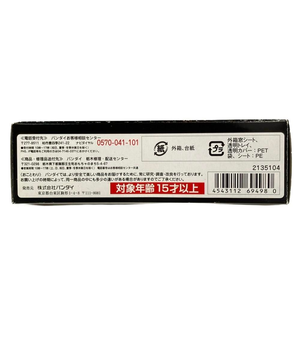 仮面ライダーオーズ S.H.Figuarts フィギュア カザリ バンダイ