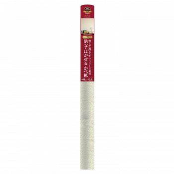貼ってはがせるフリース壁紙 90cm×2.5m HKTF0202
