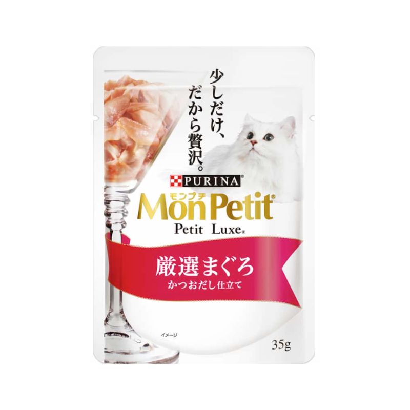 モンプチ プチリュクスパウチ 厳選まぐろ かつおだし仕立て 35g 48袋セット