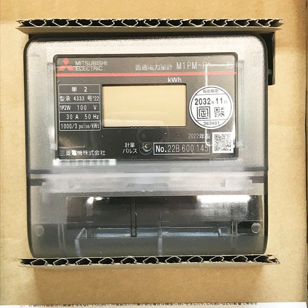 三菱 【未使用品】MITSUBISHI 電子式 電力量計 電力計 1P2W 100V 30A 50Hz 形名コード2BA 502 2022年製  ※No.1※ M1PM-R M1PM-R - メルカリ