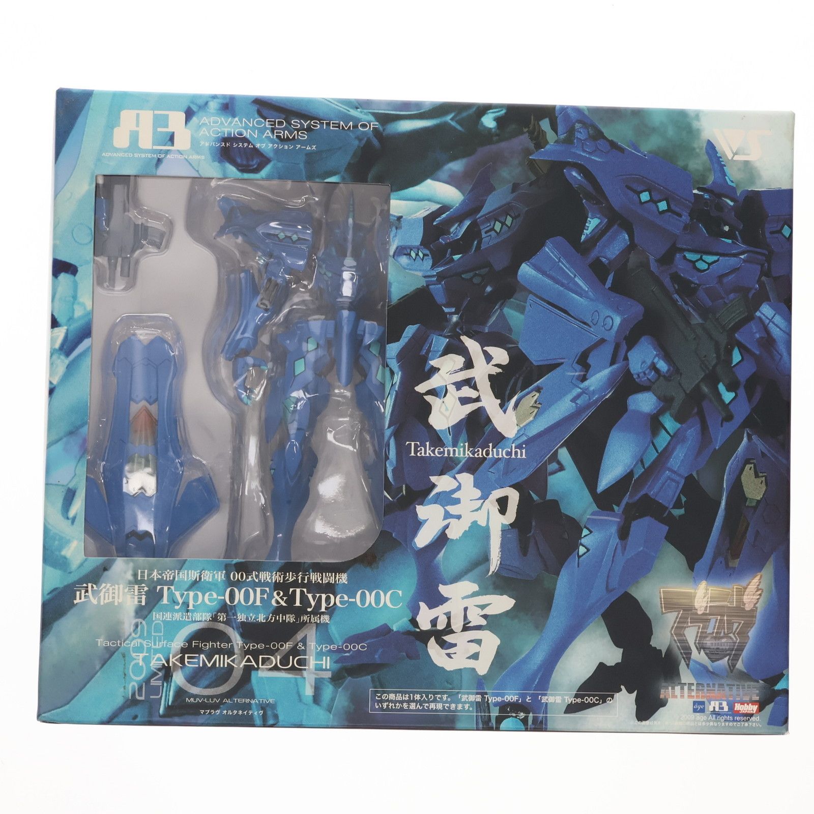 本物保証，HOT A3メカアクションフィギュアシリーズ 日本帝国斯衛軍 00式戦術歩行戦闘機 武御雷 Type-00Fu0026Type-00C 国連派遣部隊 第一独立北方中隊所属機 マブラヴ オルタネイティヴ 可動フィギュア ワンフ その他