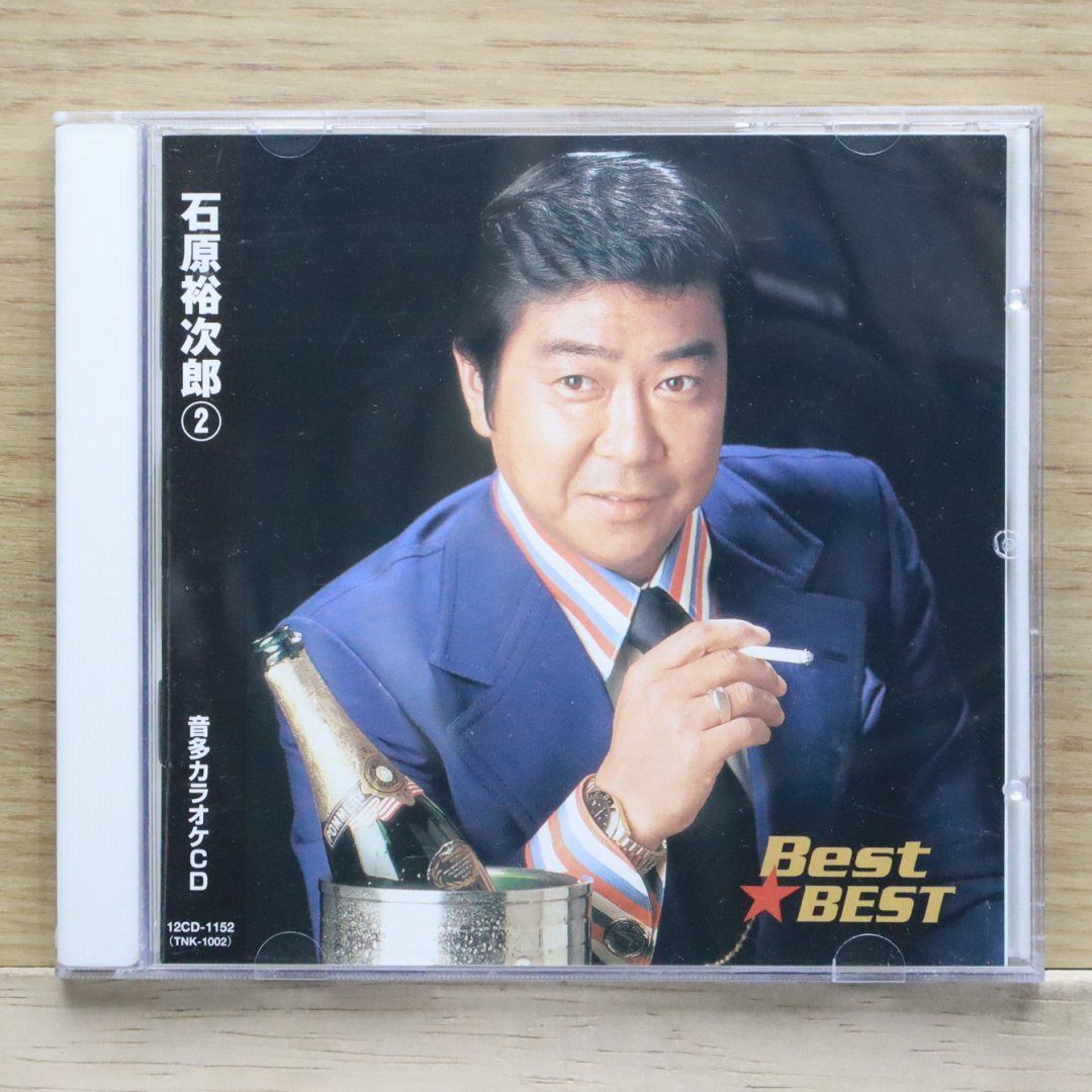 石原裕次郎　パンフレット 61NRGcIkrtL._SY200_QL15_.jpg