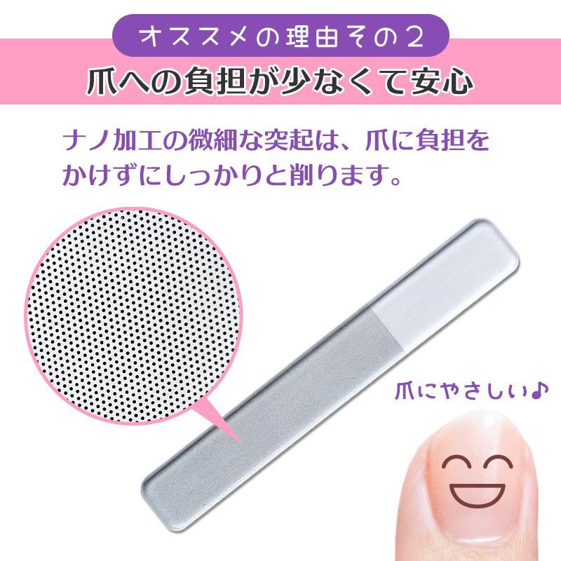 専用　ニューモサプリと新品未使用　爪みがき　爪ヤスリ f-shinenail_re1.jpg