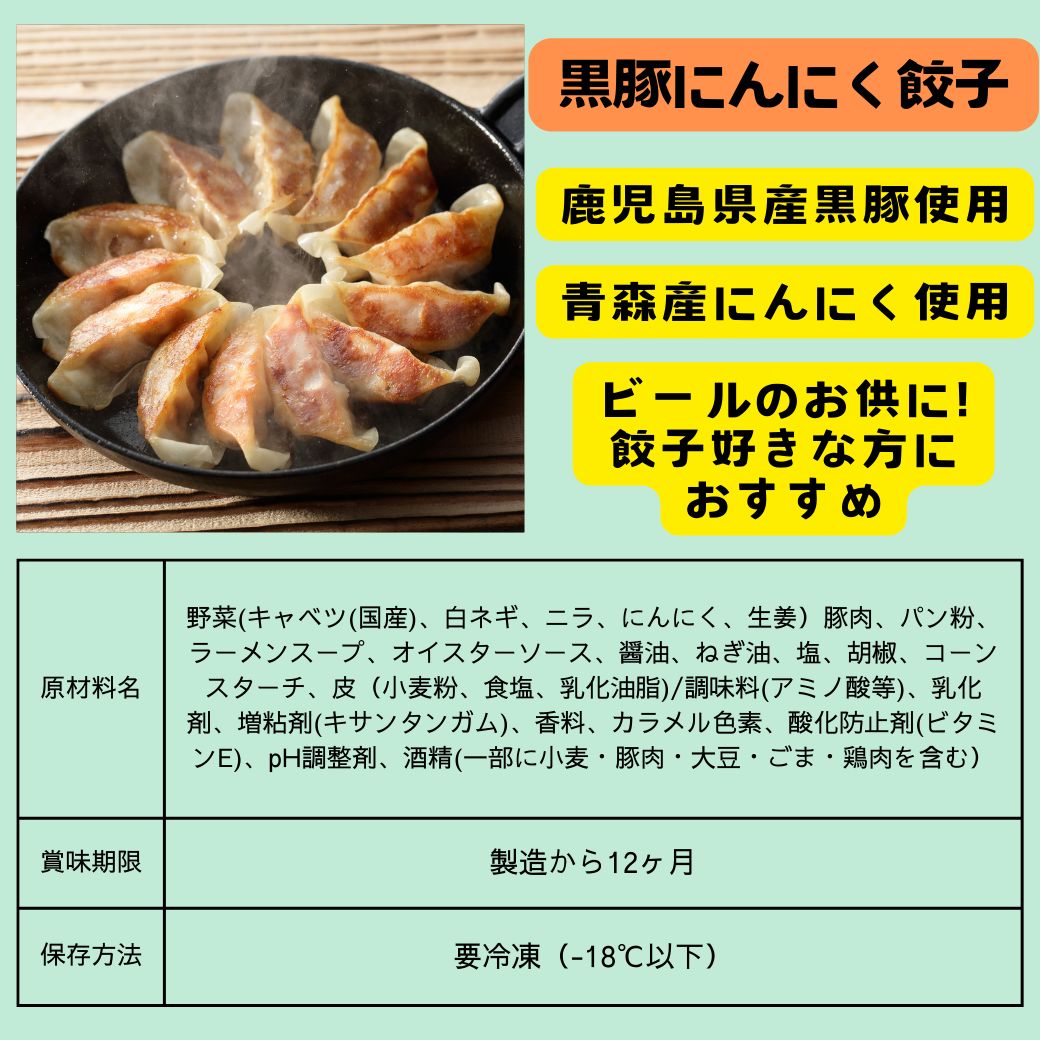 大容量 満足