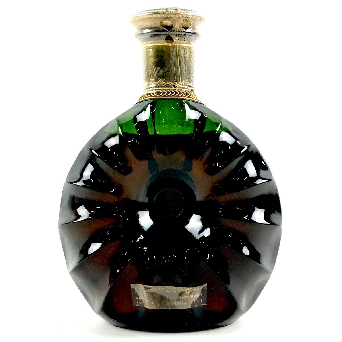 レミーマルタン REMY MARTIN エクストラ グリーンボトル 700ml