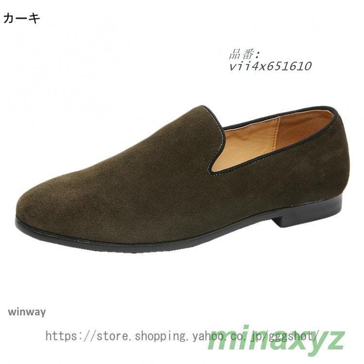革