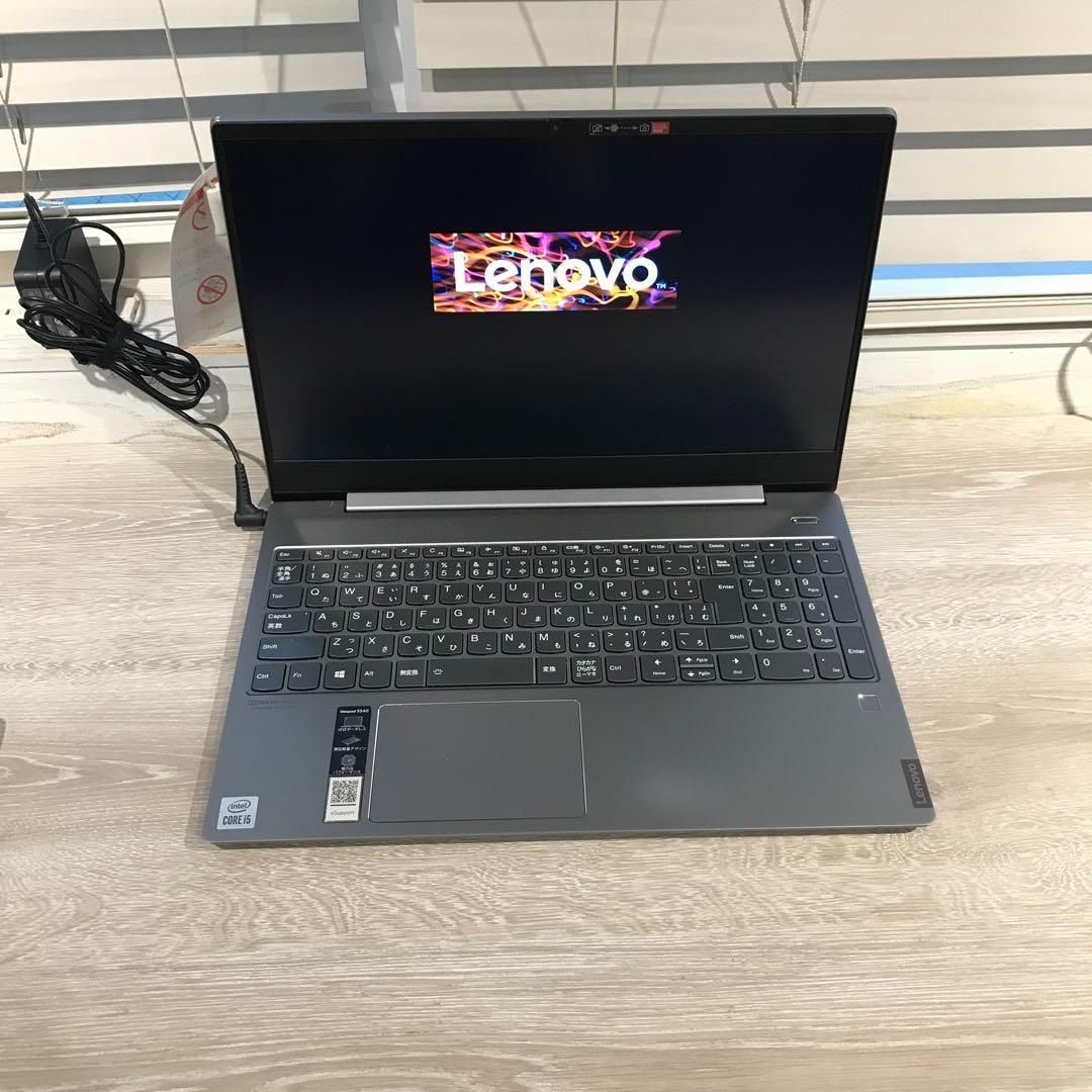 ideapad S540 Corei5 8GB 256GB 15.6インチ