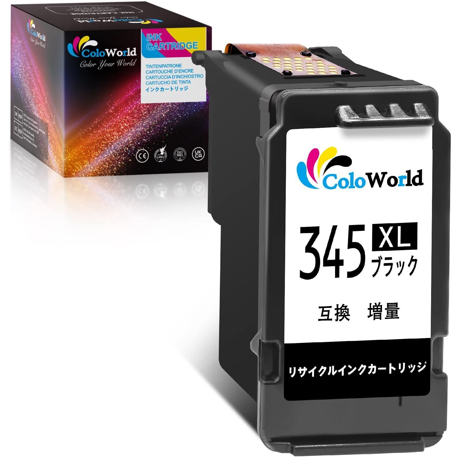 ColoWorld BC-345XL BC-345 Canon 用 BC345 345XL ブラック 大容量