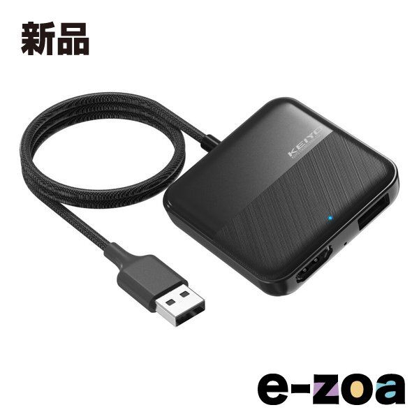 KEIYO ケイヨー 慶洋エンジニアリング APP HDMI IN USB Type-A Type-C 対応 小型軽量 バッテリーレス AN-S134 2659081