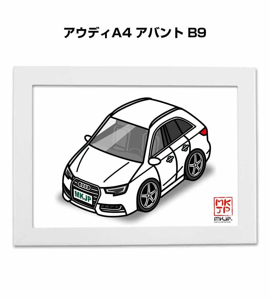 車種別ボディカラーが選べるフレーム付きA5イラスト【ナンバー入れ可