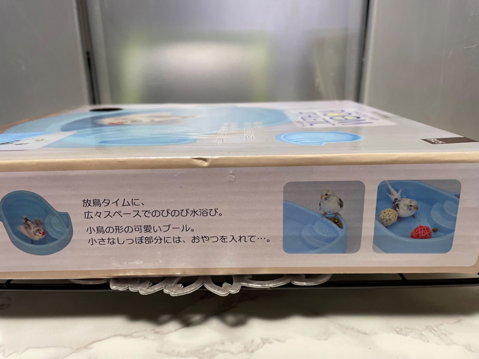 新品・未使用✨バードバス・鳥水浴びプール・SANKOインコプール☘️インコグッズ☘️