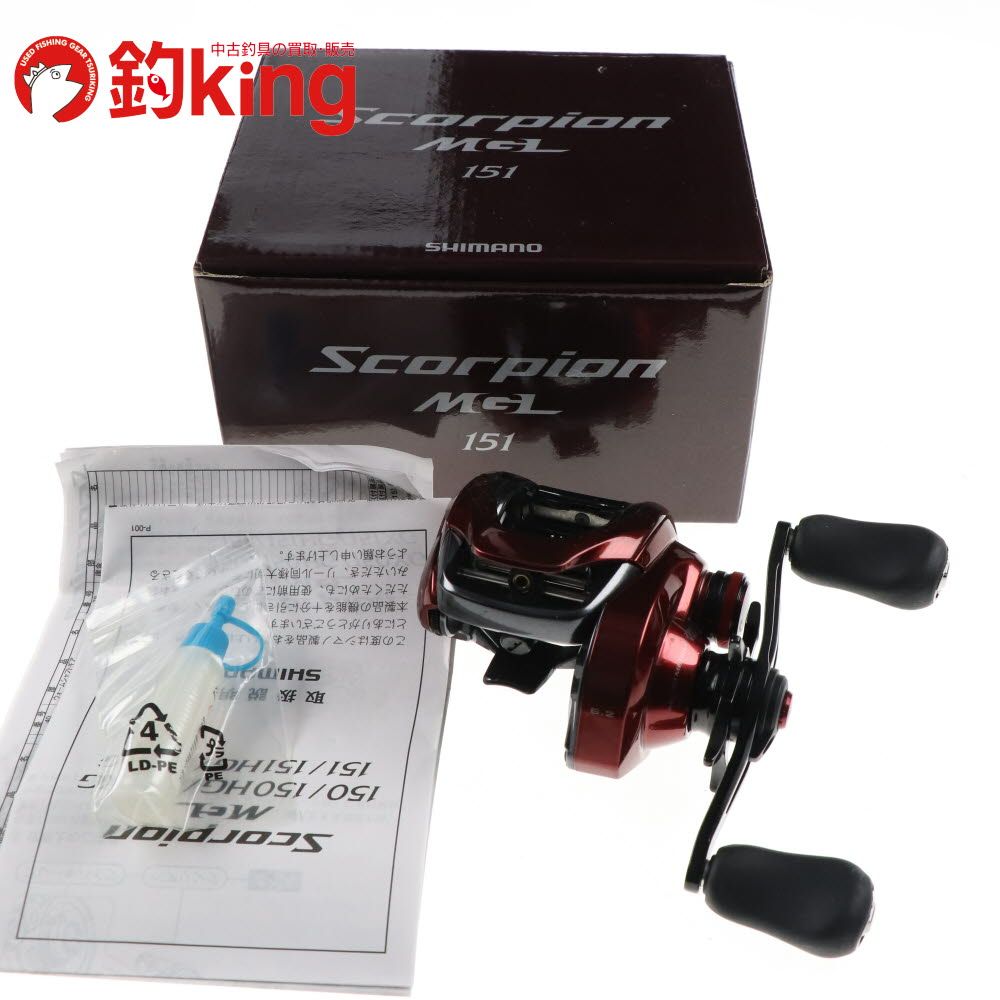 シマノ 19 スコーピオン MGL 151 /Q295M ブラックバス バス バス