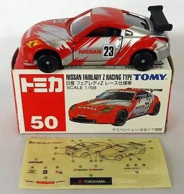 中古】トミカ 1/58 日産 フェアレディZ レース仕様車 #23(レッド