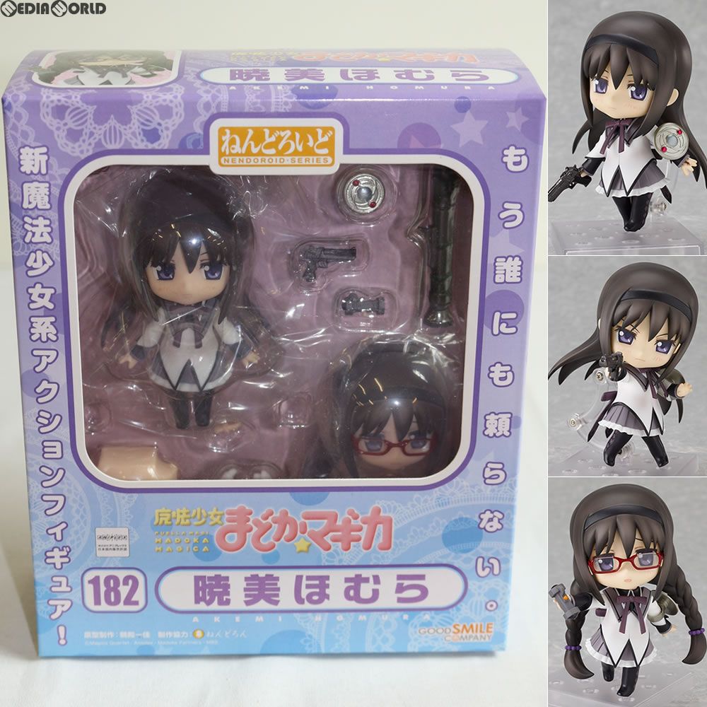 GOOD SMILE COMPANY - ねんどろいど 182 暁美ほむら(あけみほむら) 魔法少女まどか☆マギカ 完成品 可動フィギュア グッドスマイルカンパニー ねんどろいど 暁美ほむら