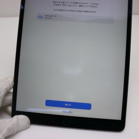  超 iPad Air 3 wi-fiモデル 64 GB スペースグレイ 本体 00000 iPad本体 タブレット