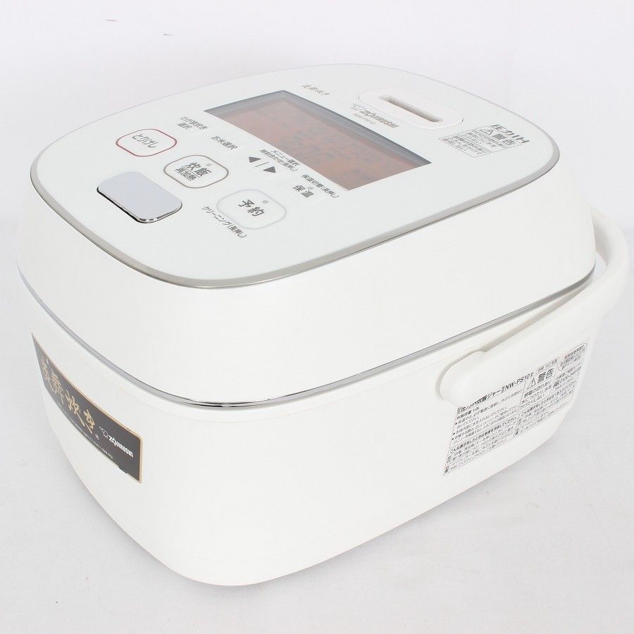 パナソニック 圧力IHジャー炊飯器 SR-R10A 24年製 ホワイト 5合炊き 圧力IHジャー炊飯器 ホワイト SR-R10A-W [5合 /圧力IH