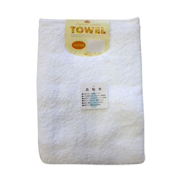 5セット 犬飼タオル 高吸水バスタオル1枚組 ホワイト 1000-132WHX5