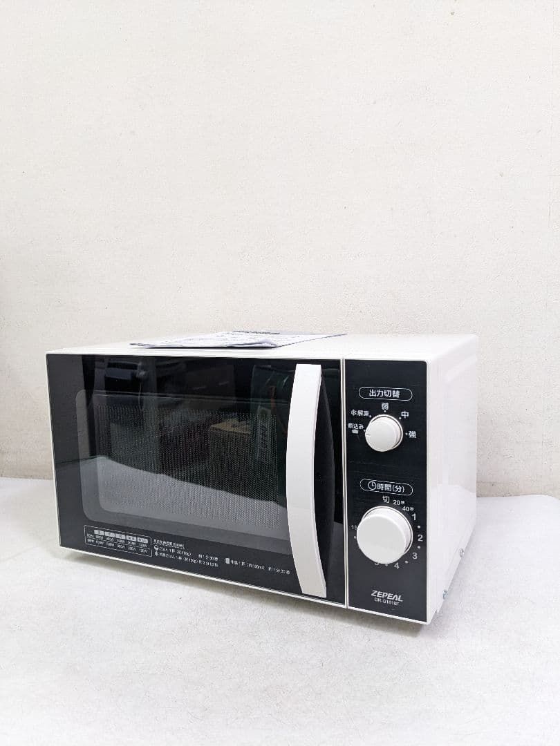 ZEPEAL オーブンレンジ 2021年製 電子レンジヘルツフリー ZEPEAL オーブンレンジ 2021年製 電子レンジヘルツフリー