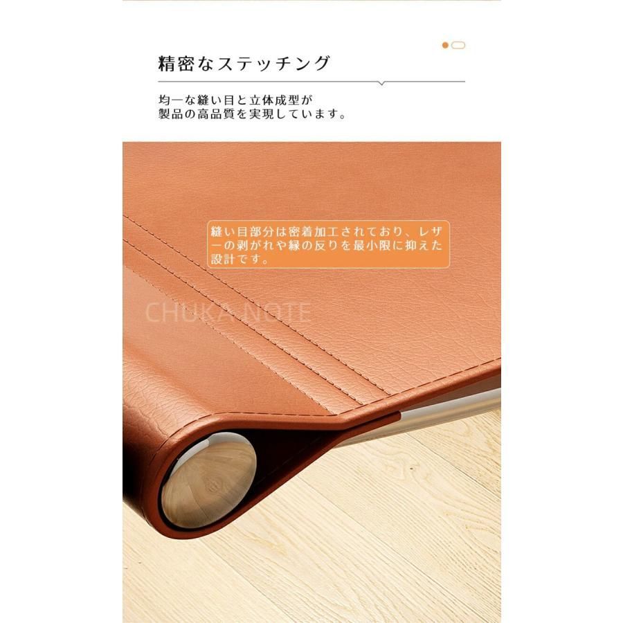 レトロ風 シンプル