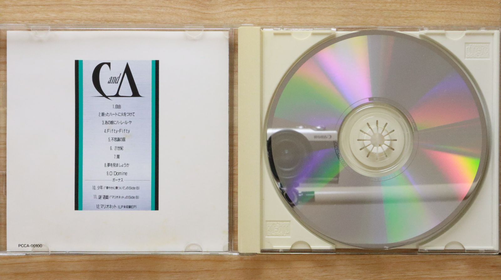 国内盤CD☆チャゲ&飛鳥/CHAGE and ASKA□ CHAGE&ASKAIV 21世紀