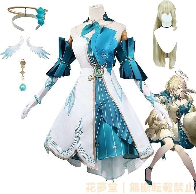 知更鳥 コスプレ衣装 崩壊 スターレイル ウィッグ付き コスチューム イベント仮装 演出服 舞台装 おしゃれ ゲーム 仮装 変装 文化祭 学園祭 ハロウィン クリスマス 誕生日 忘年会 撮影 イベント