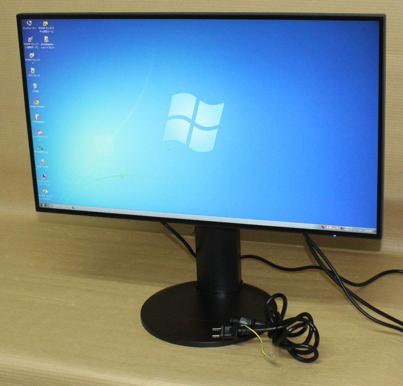 71455★IODATA 27型 モニター EX-LDQ273DBS【送料込み】