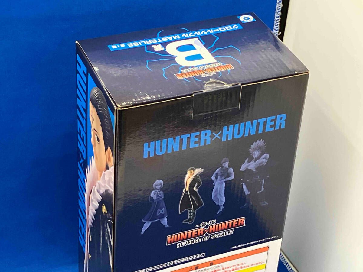 B賞 クロロ=ルシルフル MASTERLISE 一番くじ HUNTER×HUNTER