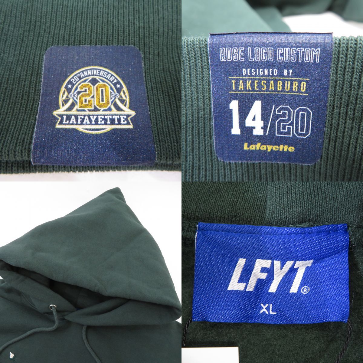 【未使用】Lafayette LFYT 20周年記念各20着限定 シリアル入り ROSE LOGO CUSTOM HOODIE ローズロゴ刺繍  パーカー XLサイズ