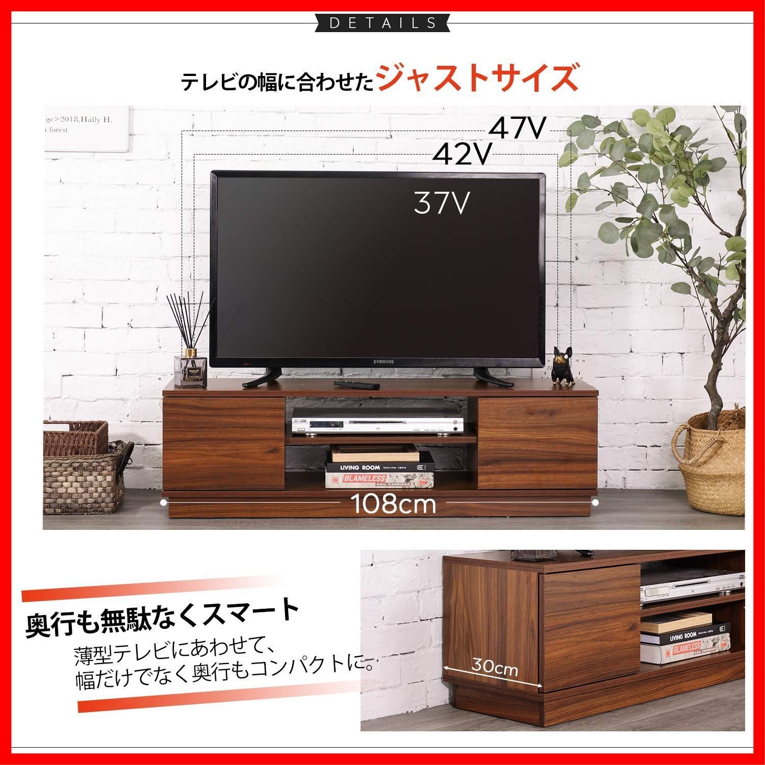 24-47型対応 扉付き