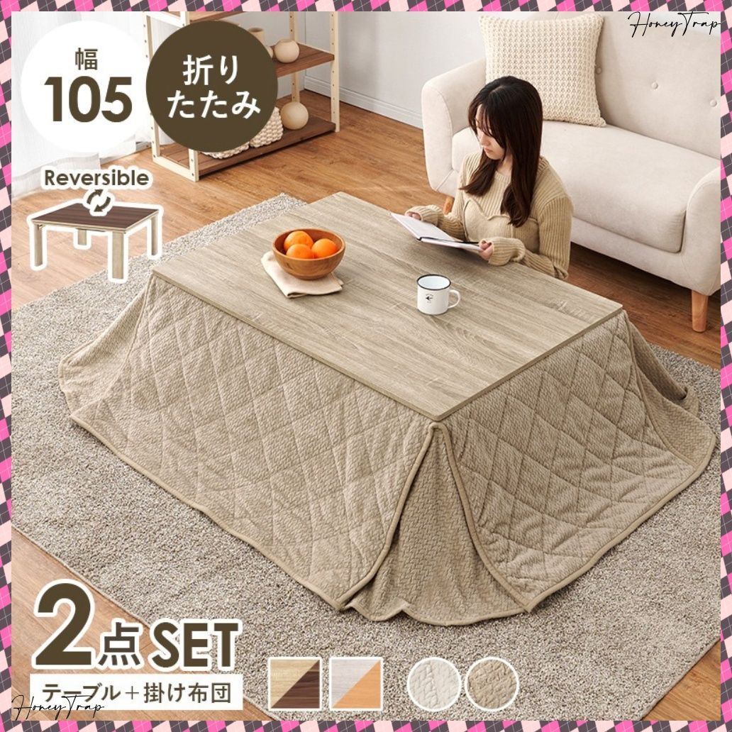 アジア雑貨セット❣️ アジア雑貨セット❣️ アジア雑貨セット❣️ アジアン雑貨専門店AJIA