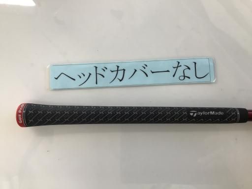 フェアウェイウッド FW