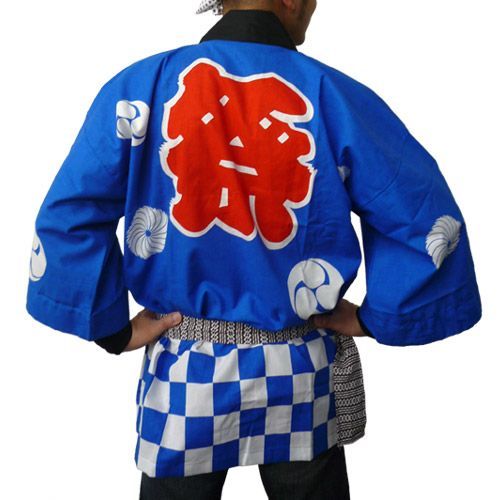 大人用 祭りイベント用法被6枚セット ちょろ