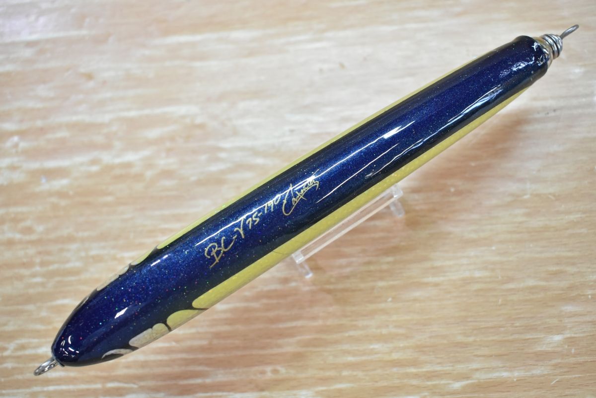 カーペンター BC－γ ガンマ 75-190 Carpenter Gamma ヒラマサ